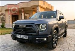 هافال دارجو